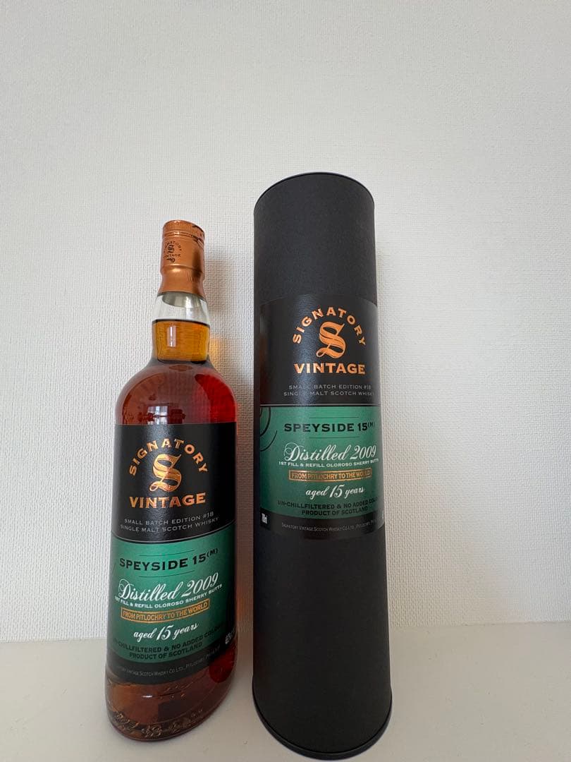 シグナトリー　シークレットスペイサイド（M）マッカラン15年　未開封