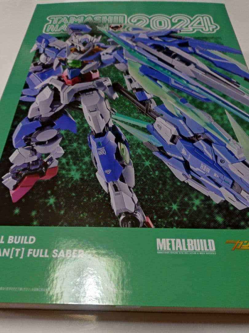 メタルビルド ダブルオークアンタ フルセイバー