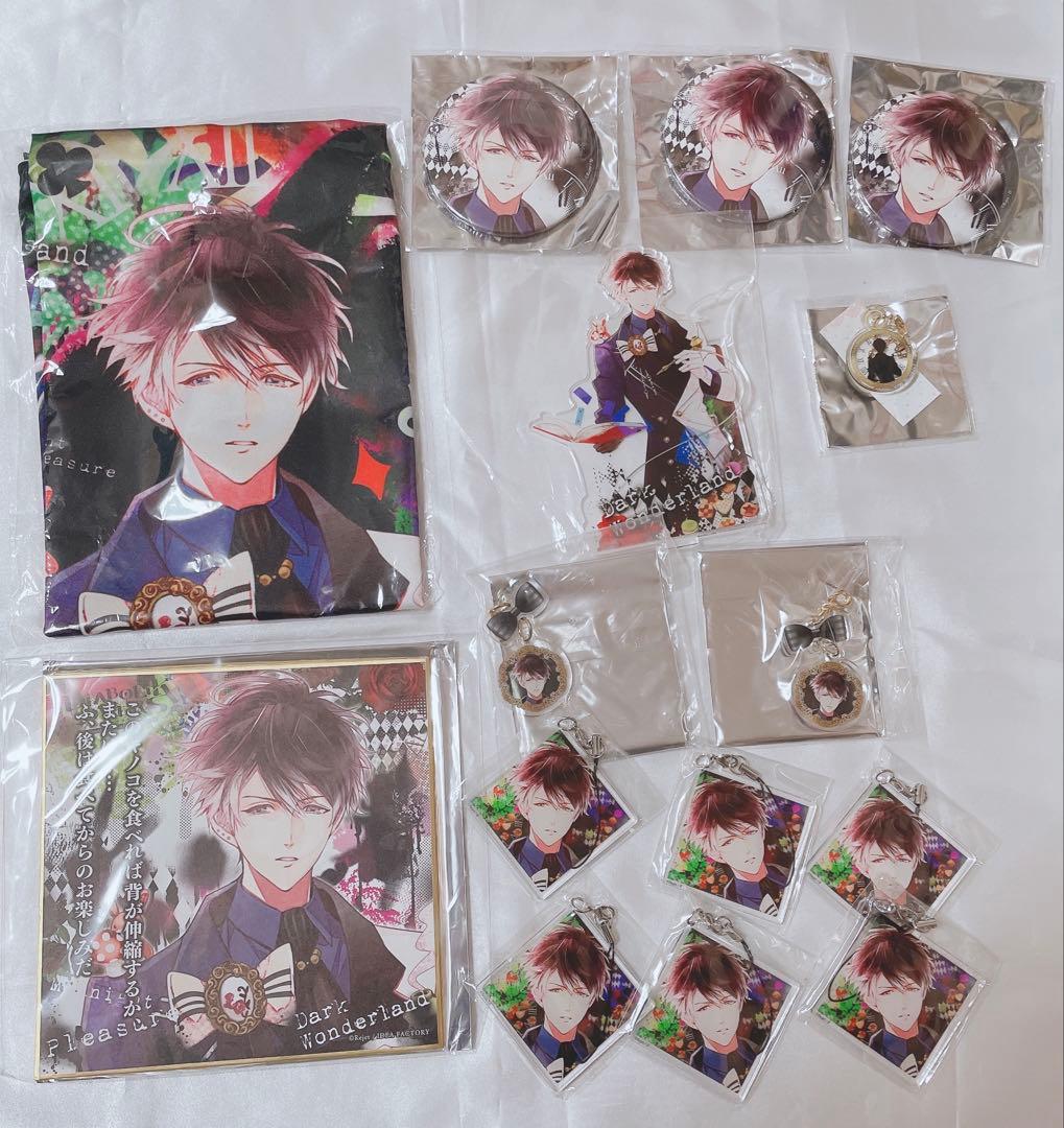 ディアラバAGF2019 無神ルキ コンプセット