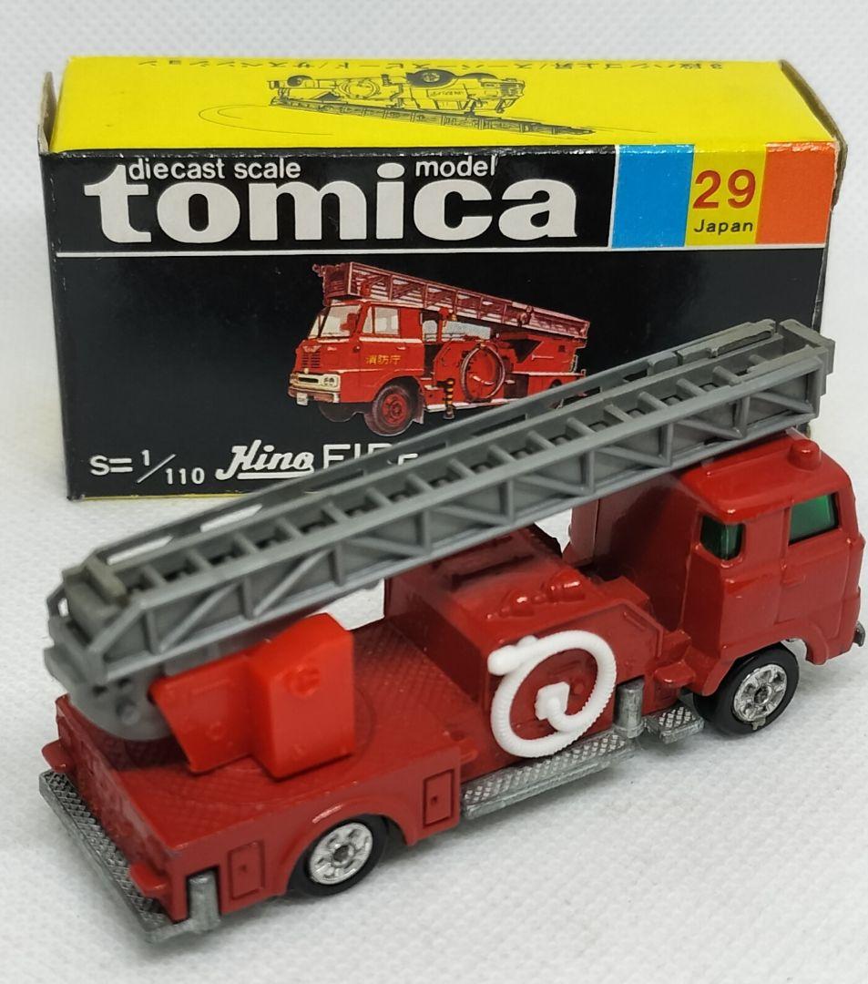 《黒箱トミカ29-1-2》日野ハシゴ消防車【入手困難C】シャシリブ付/色指定箱