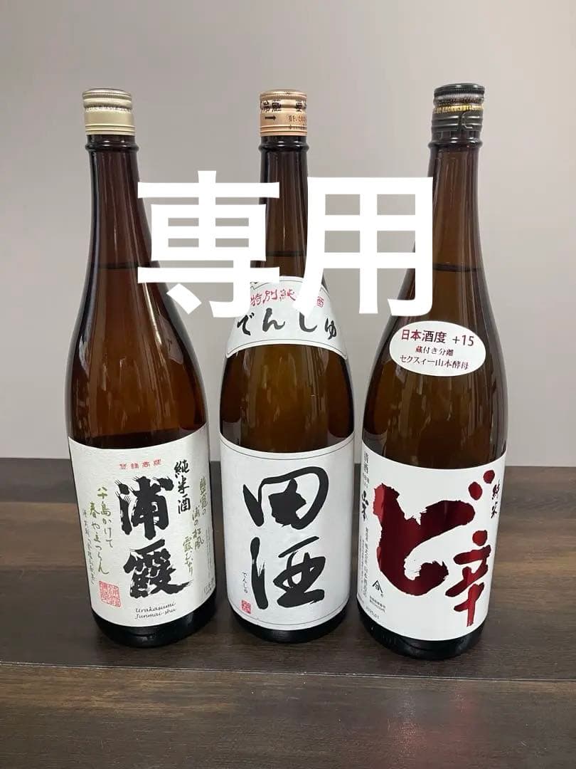 浦霞 田酒　ど辛　1800ml