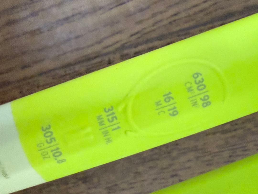 HEAD エクストリーム　プロ2本セットG3 革グリップグロメット新品￼