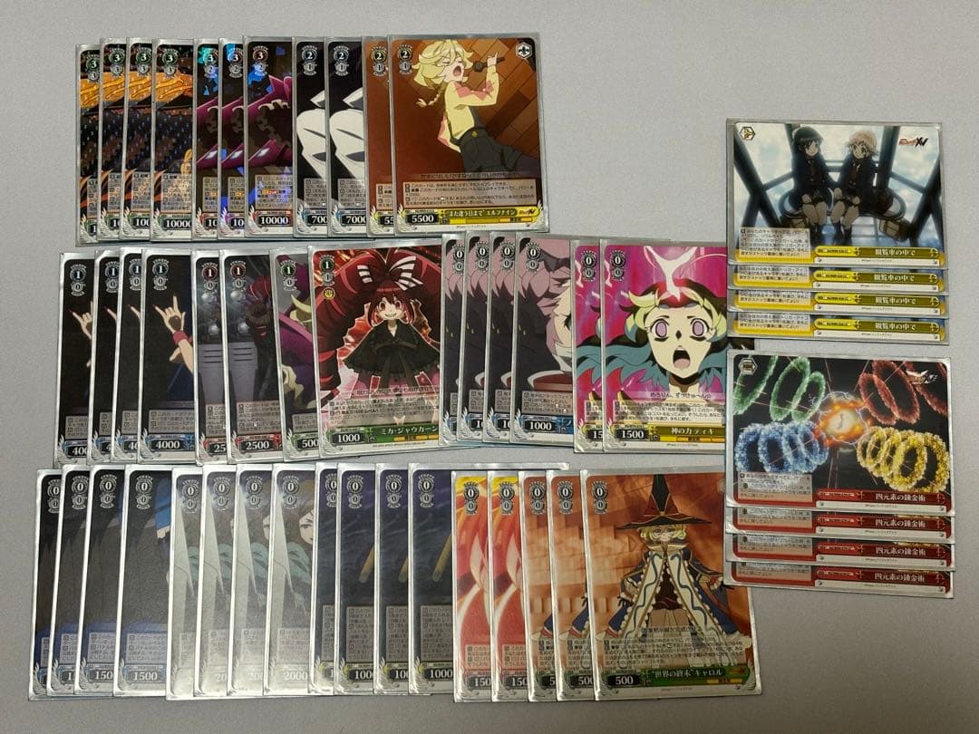 ヴァイスシュヴァルツ シンフォギア錬金術デッキ