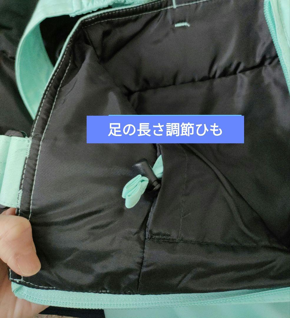 フェニックス スキーウェア 130（115〜135cm調整可）ネイビー ミント