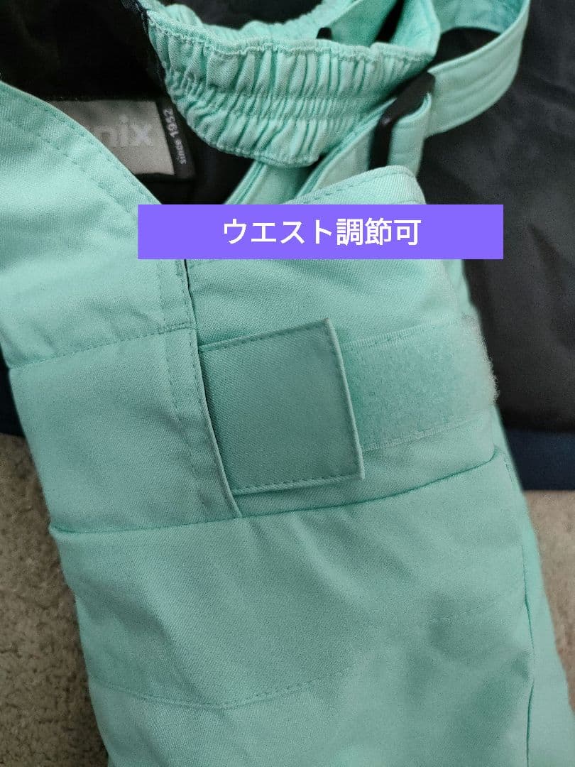 フェニックス スキーウェア 130（115〜135cm調整可）ネイビー ミント