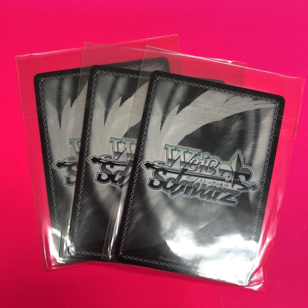 WS いざ出撃！赤城&吹雪&伊勢　3枚