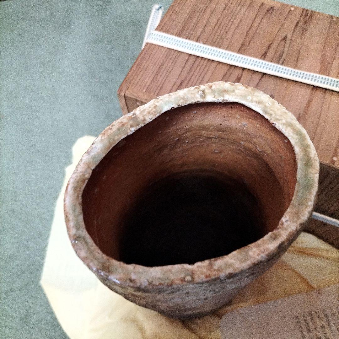 寺垣外窯　杉本貞光作、信楽焼き