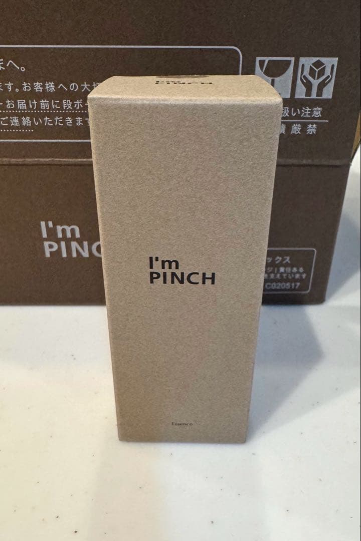 新品未使用品　I'm PINCH エッセンス　美容液 60ml