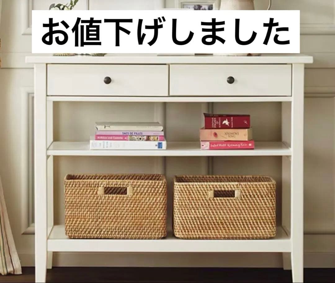 ニトリ　ホワイト 木製カウンターテーブル 2引き出し