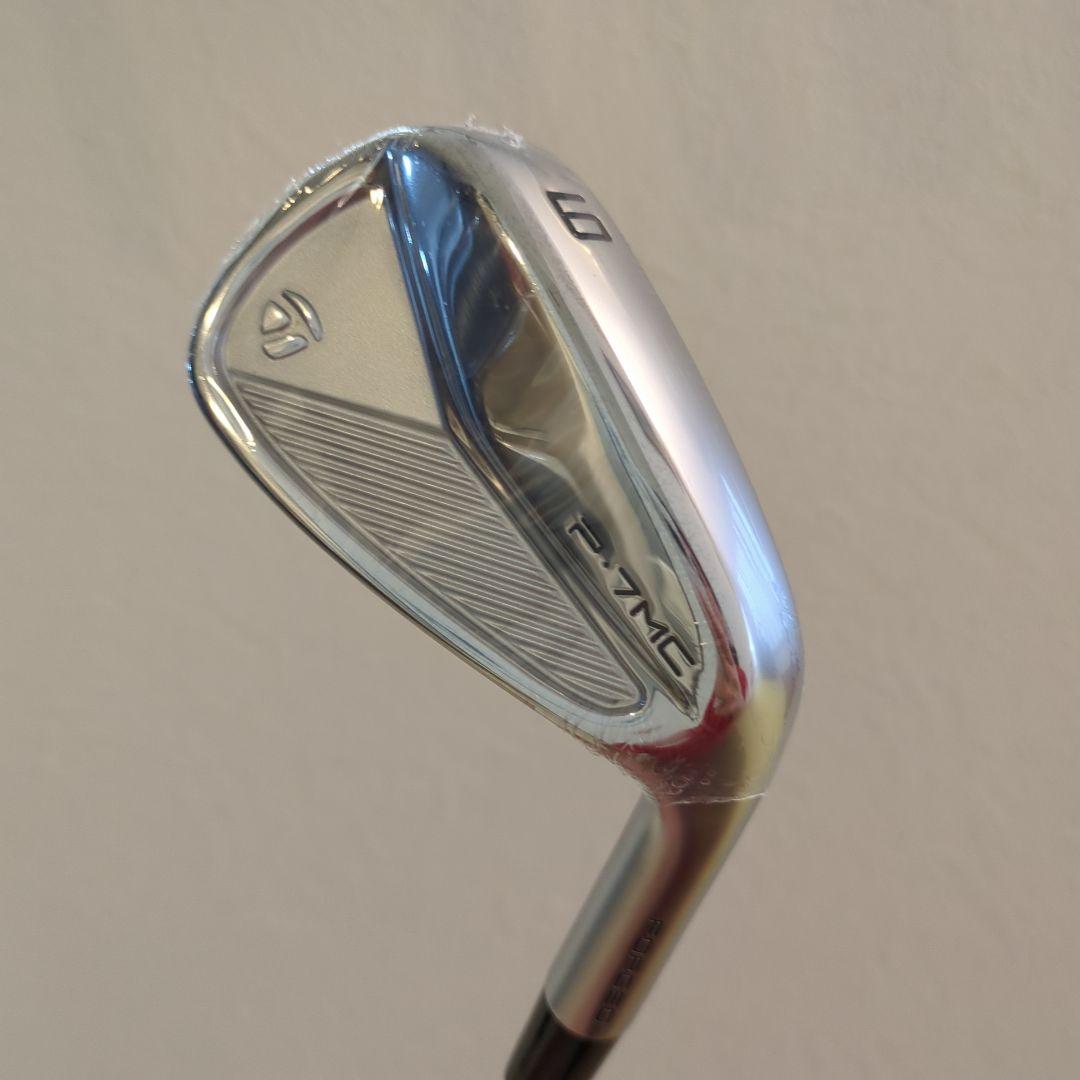 P7MC 2023 5-PW DG-TI S200 アイアンセット