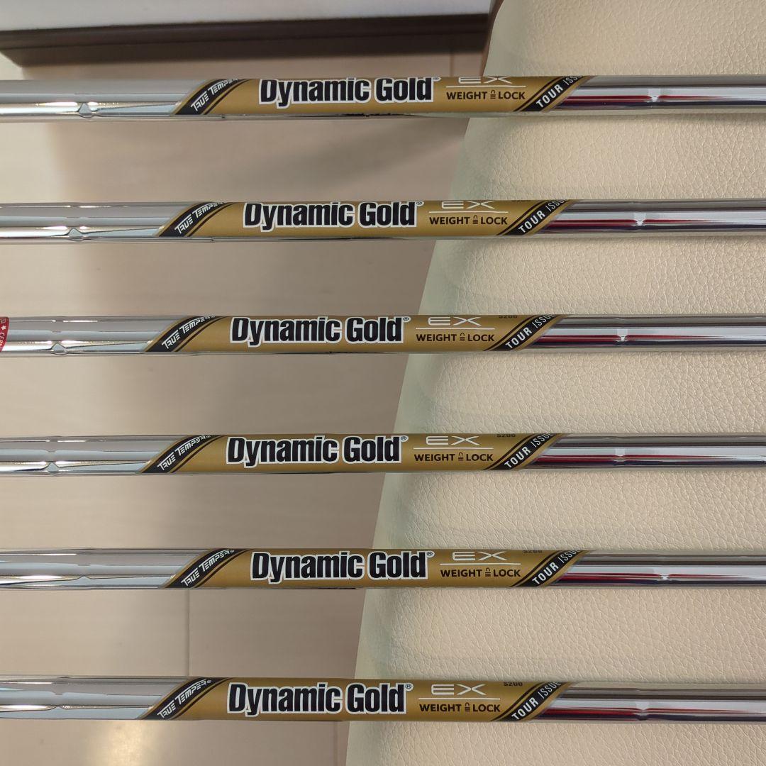 P7MC 2023 5-PW DG-TI S200 アイアンセット