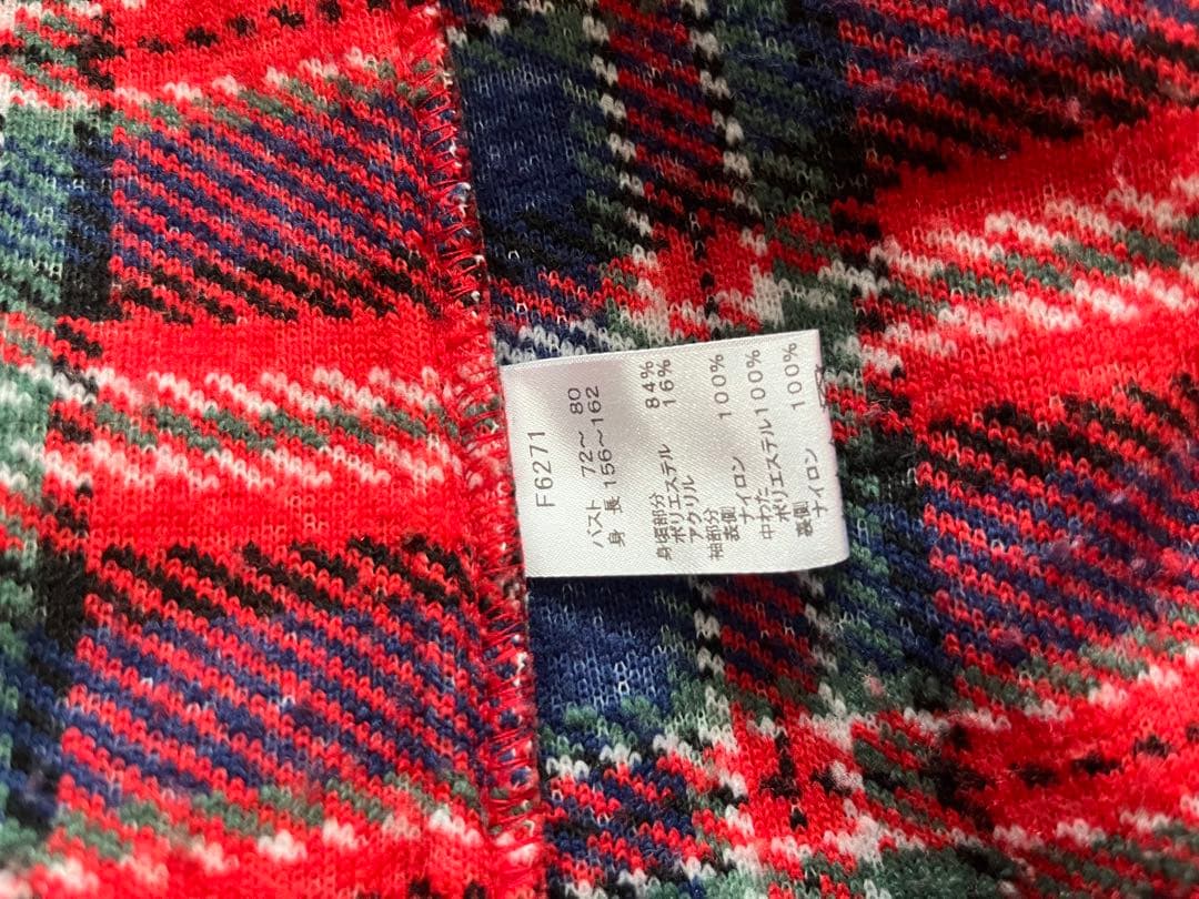 FRED PERRY カーキ モッズコート Sサイズ