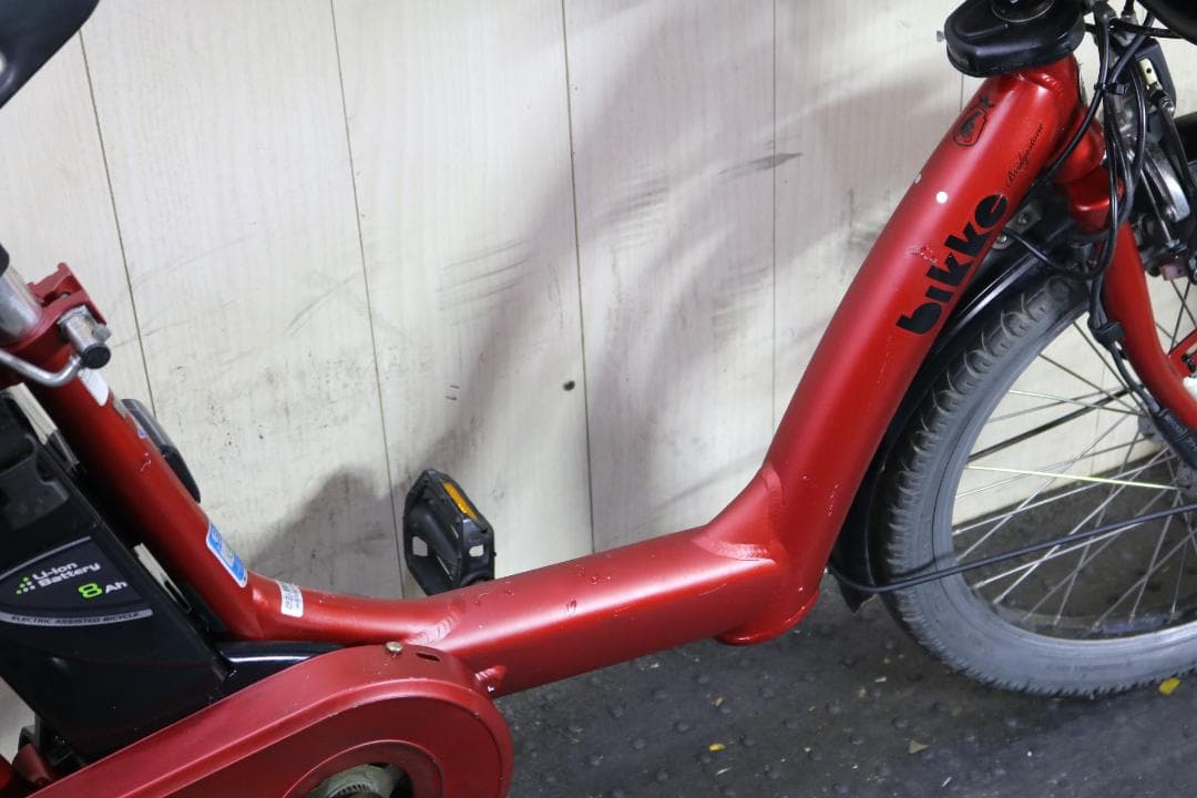 ブリヂストンbikke POLAR e BP0D37 20型 3段8.9AH 赤