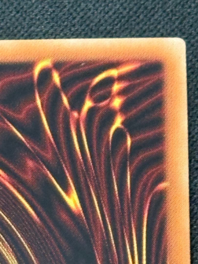 遊戯王 IPマスカレーナ 20th