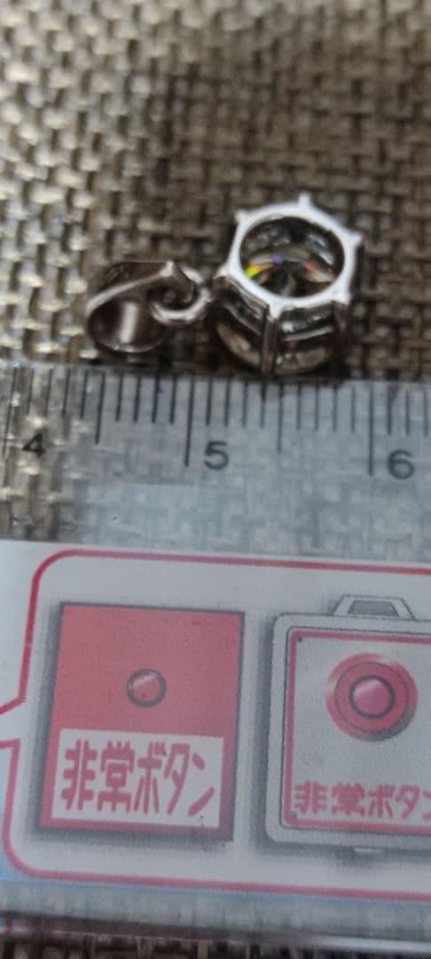 合成ルチル　チタン酸ストロンチウム　ストロンチウムチタナイト　チタニアダイヤ