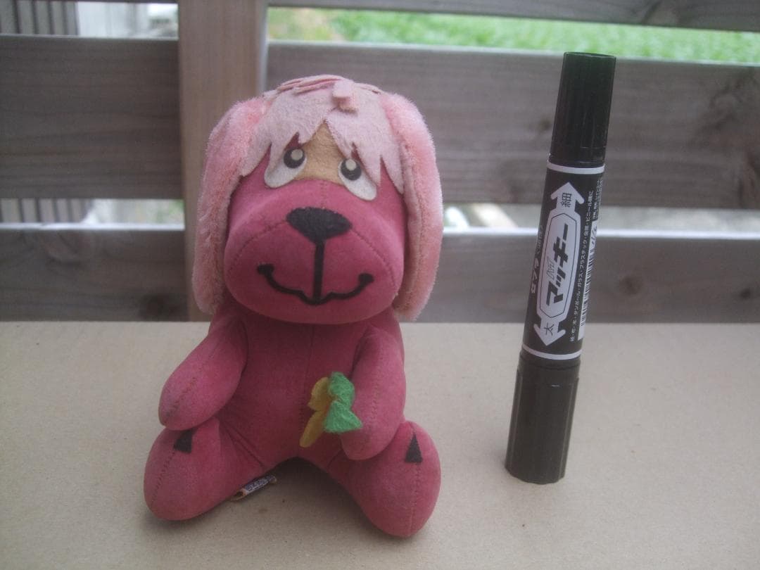 当時物★ドリームペッツdreampets★ピンク