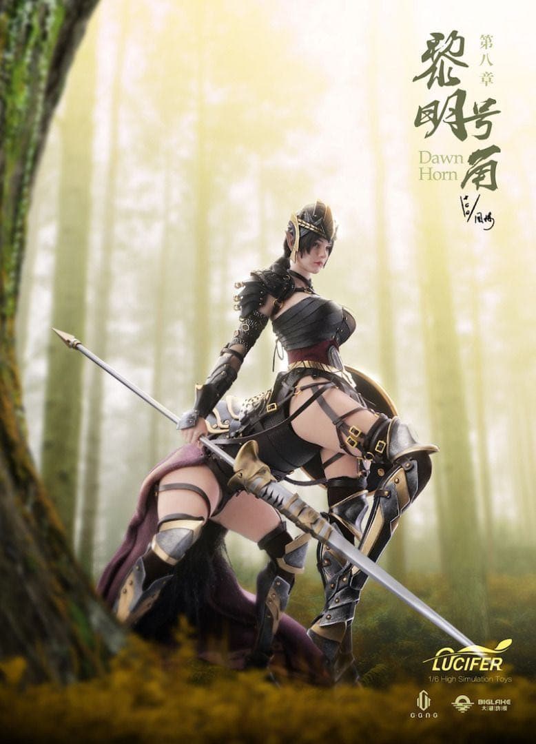 LUCIFER LXF2309A 半人半獣ケンタウロス DAWN 1/6 エルフ