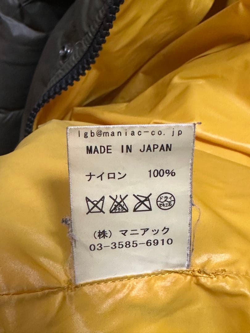 y2k希少【L.G.B】ルグランブルー BONO5 バットダウン ジャケット