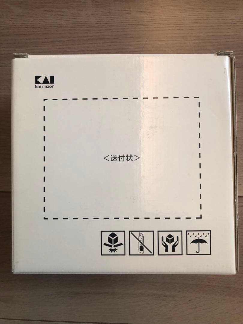 【非売品】ガンダム『シャア専用』グルーミングキット