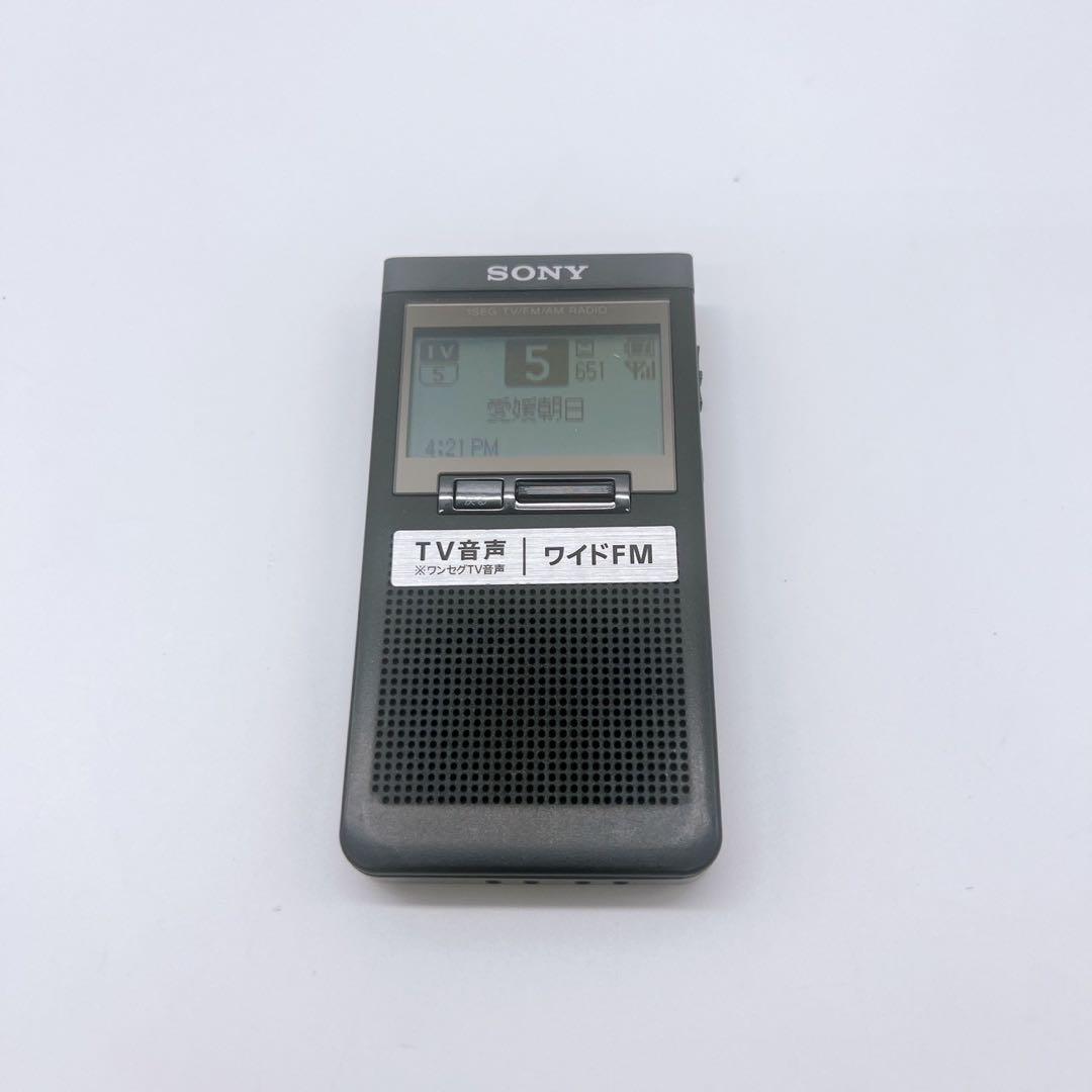 SONY XDR-61TV ポータブルラジオ