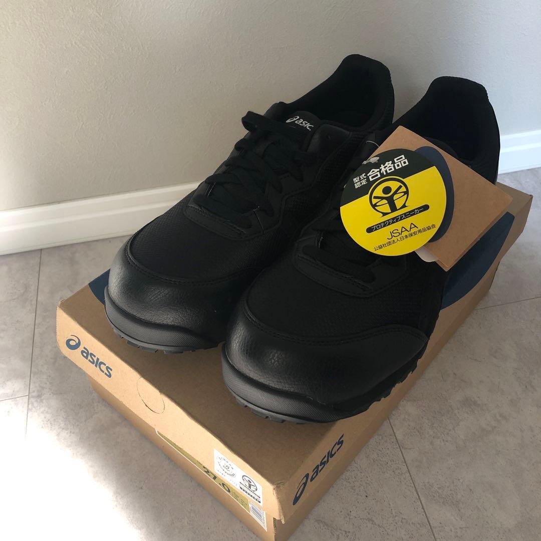 新品未使用　アシックス　安全靴　27センチ　黒　ブラック