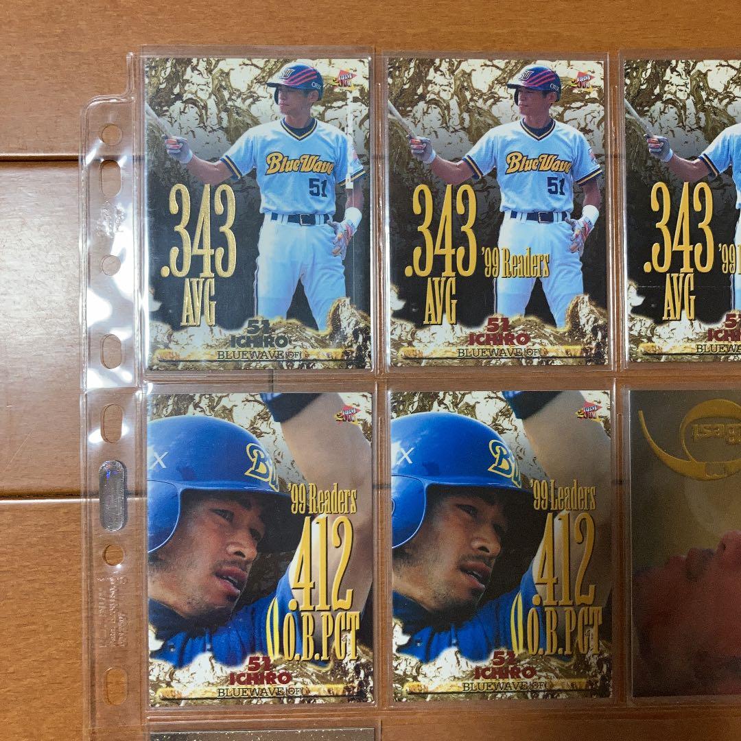 BBM タイトルカードイチロー　エラーカード有り