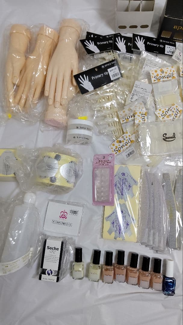 ネイリスト検定　まとめ売り