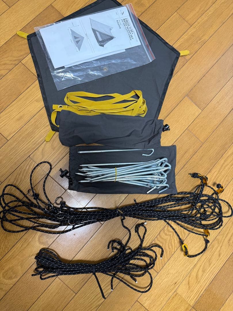 テンマクデザイン サーカスTC DX+ NATSUバージョン　フロントフラップ付