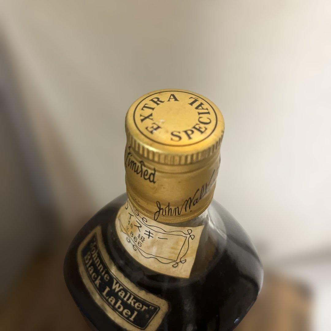未開封　ジョニーウォーカー ブラック　金キャップ 黒ラベル　古酒　希少