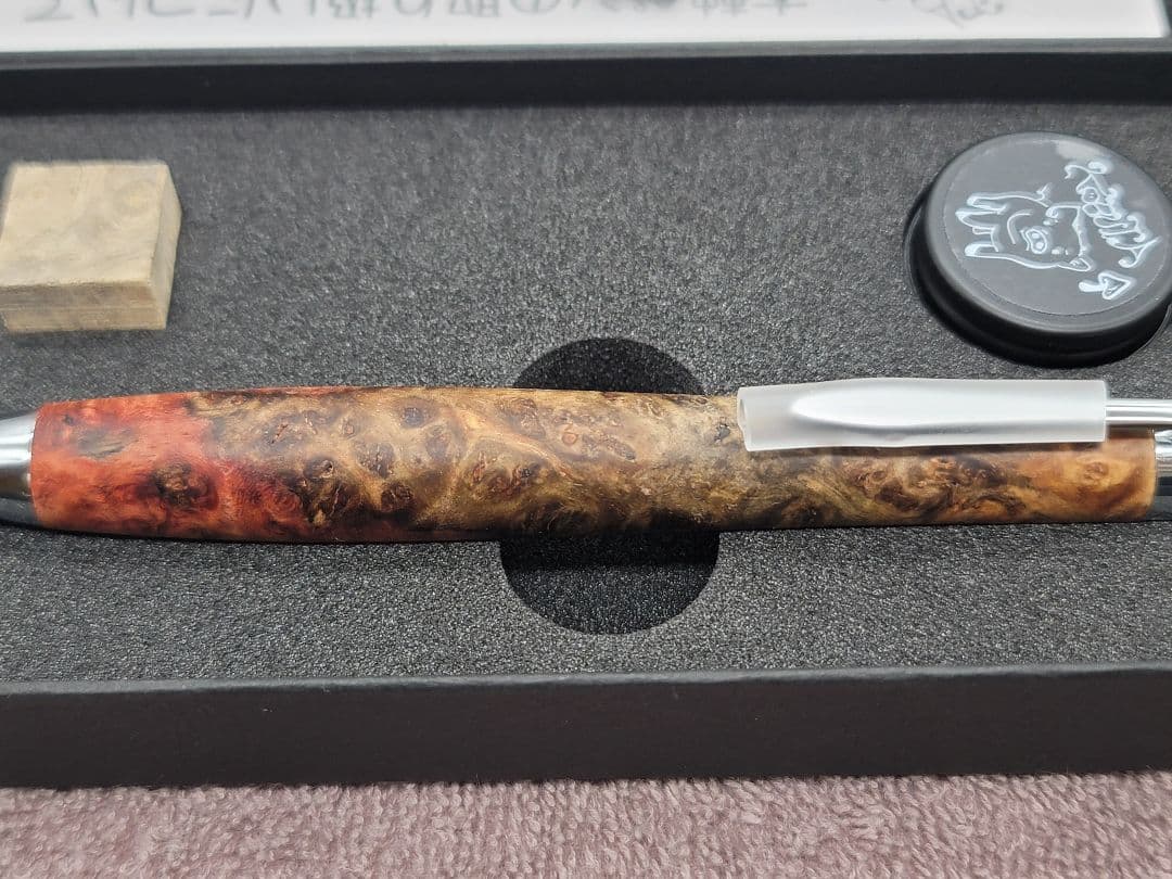 新品　こぶた工房　極上花梨瘤　トリコロール瘤　シャープペンシル0.5ミリ