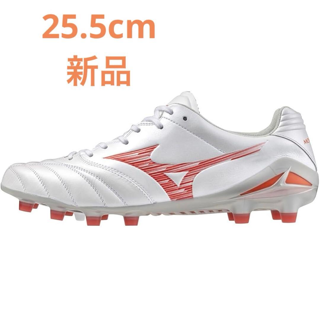 MIZUNO モナルシーダ NEO 3 ELITE ホワイト/レッド