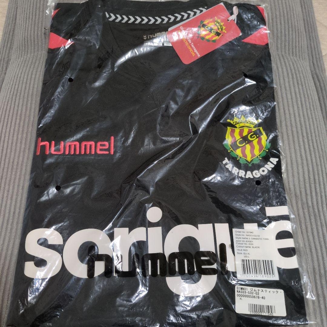 ジムナスティック・タラゴナ　hummel XＬ　新品未使用　激レア品！！