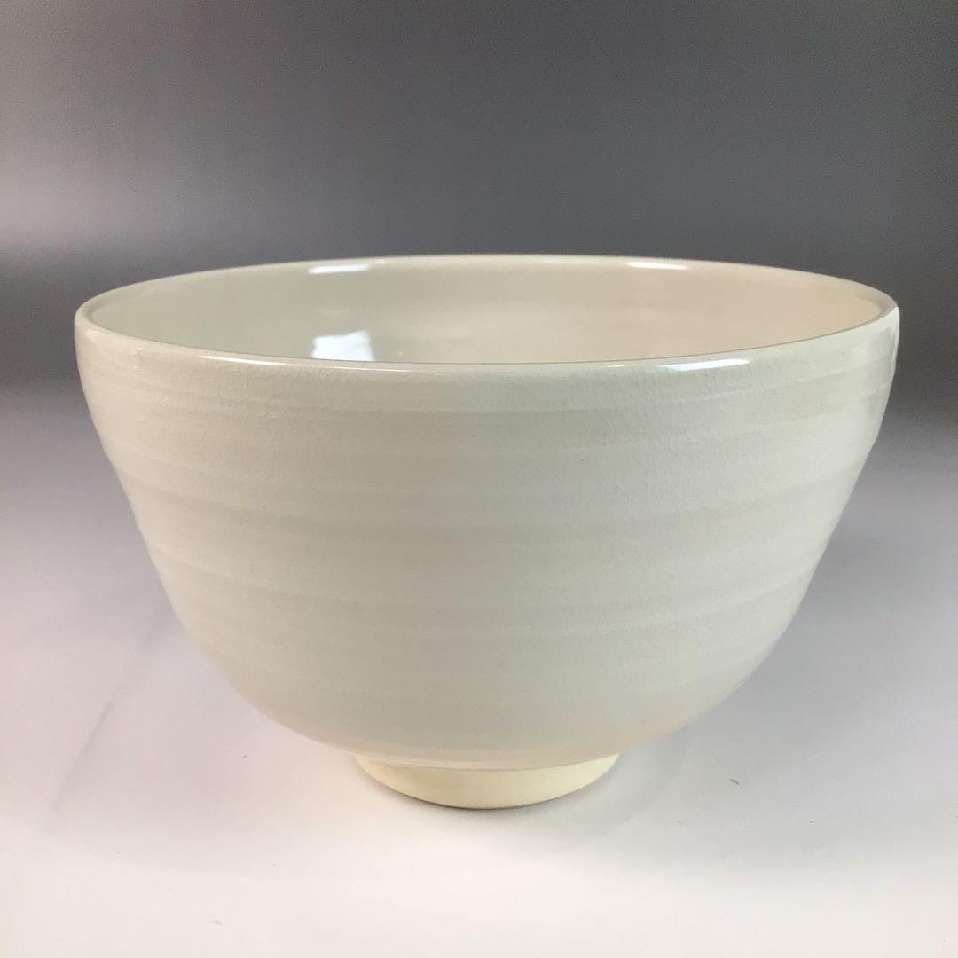 Ｒ７５７　茶碗　『土渕善丕氐造』『廣巌寺　楚宗　箱書』『二見浦絵』　共箱　茶道具