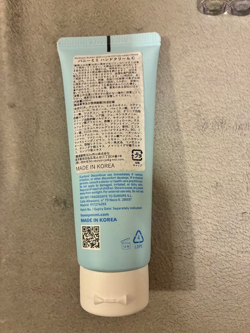 韓国コスメ♡12点＋おまけハンドクリームセット