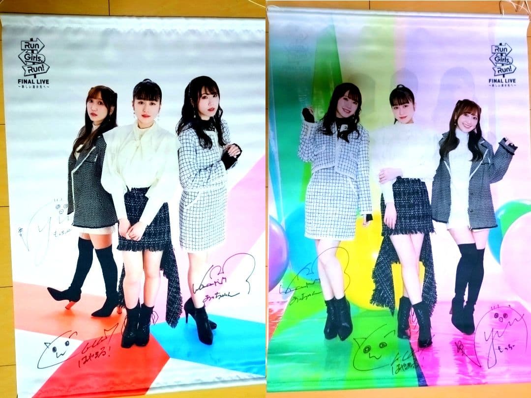 ラブライブ 林鼓子 直筆サイン入り タペストリーセット