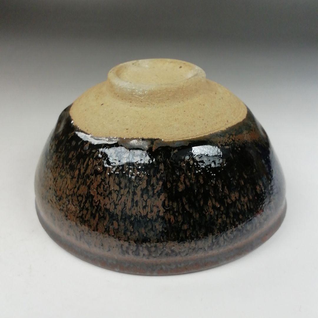 Ｗ２２３　茶碗　『古瀬戸焼』『十三代　山口小左エ門 作』　共箱　抹茶碗　茶道具