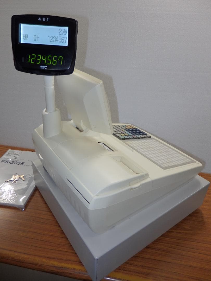 6020 設定無料 東芝テック システムレジスター FS-2055-V2