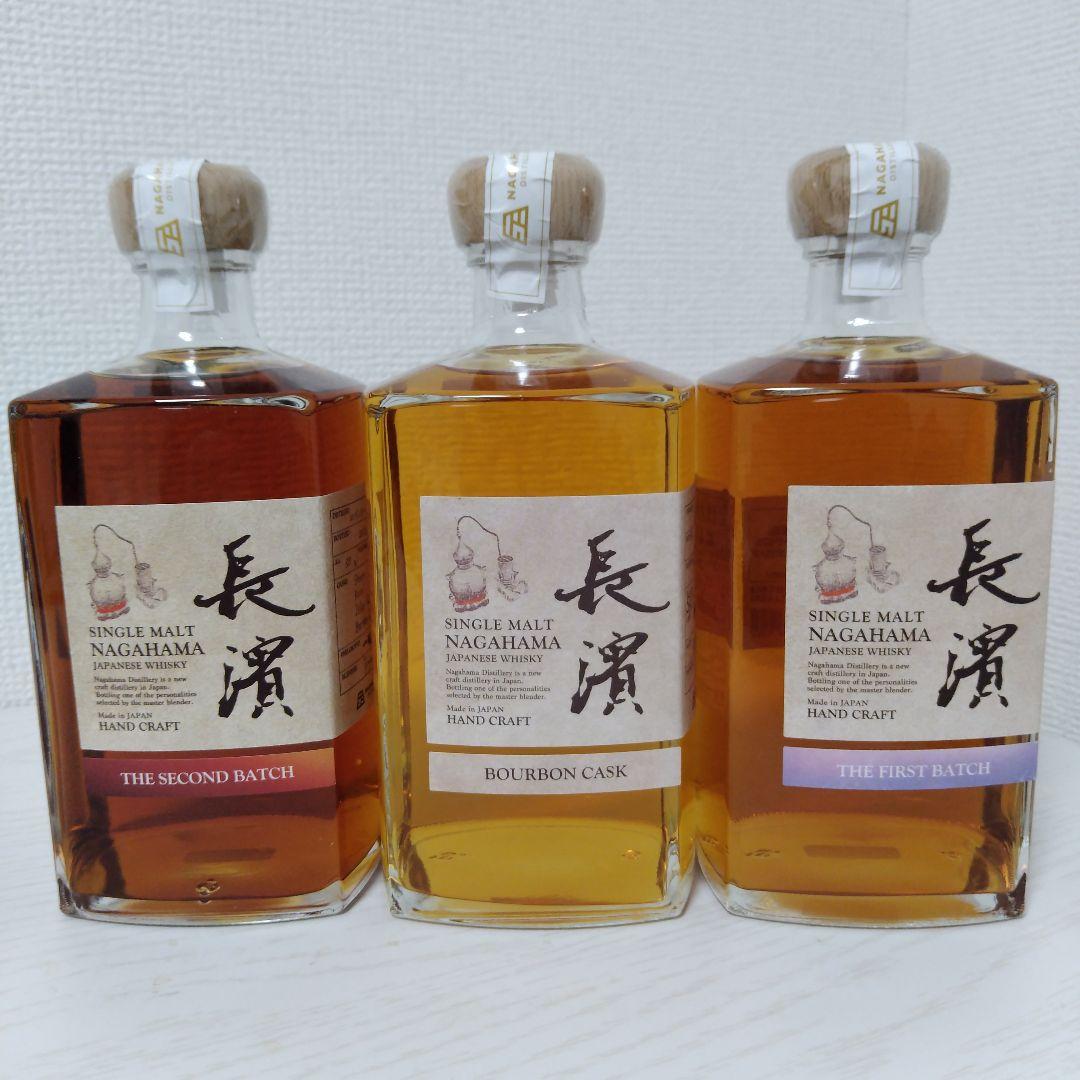 シングルモルト長濱 バーボンカスク バッチ0145 ファースト&セカンドバッチ