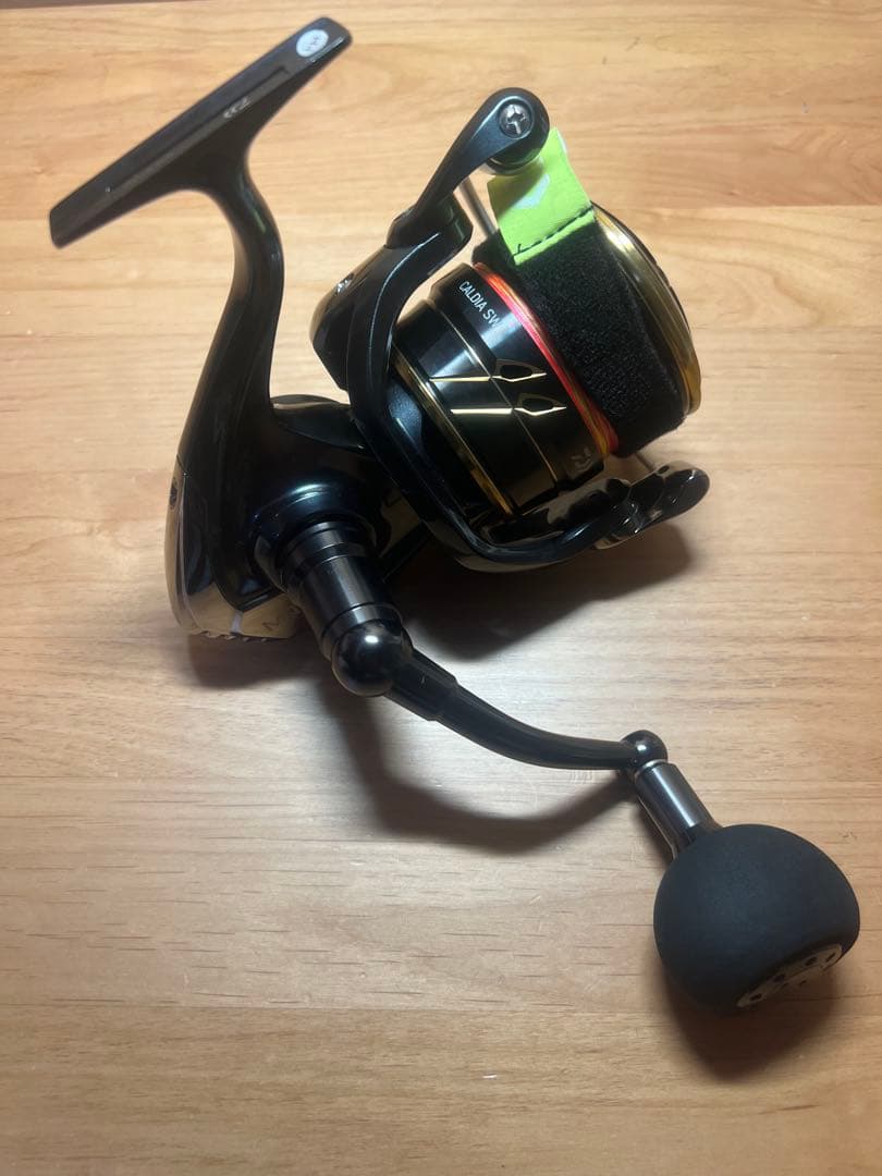 カルディアSW10000H