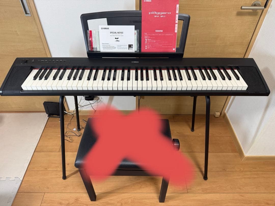 YAMAHA 電子キーボード ブラック NP-31 スタンド付き