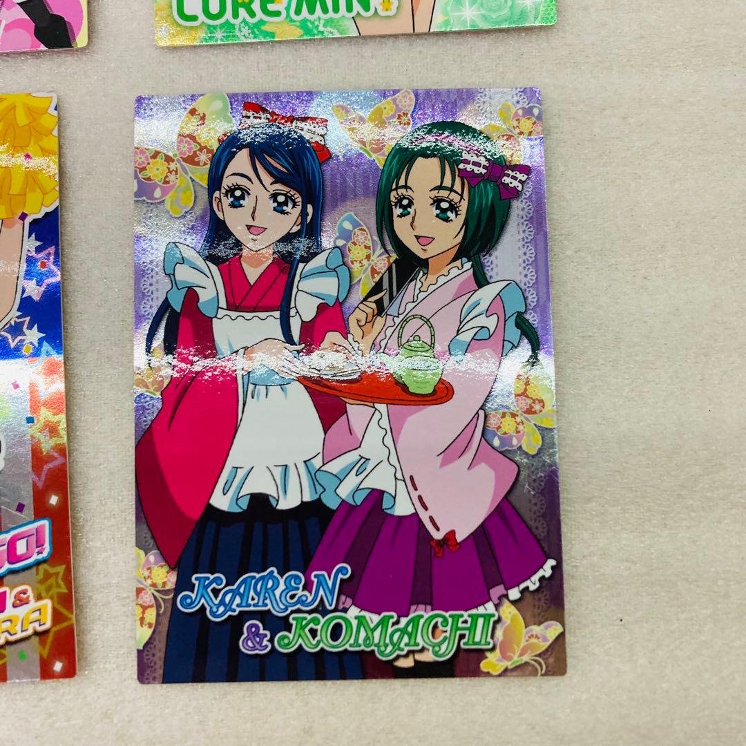 【12枚セット】Yes!プリキュア5 GOGO!　コレクションカード 　P9
