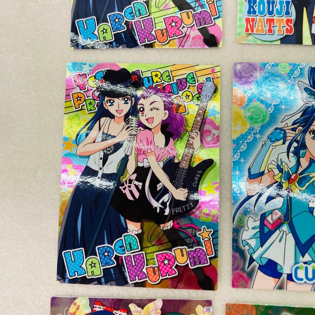 【12枚セット】Yes!プリキュア5 GOGO!　コレクションカード 　P9