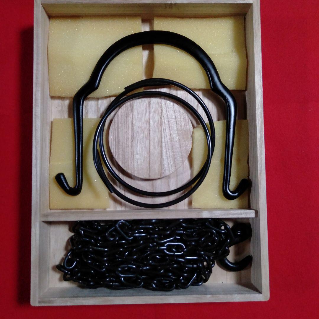 金工師　木村清五郎作　鎖道具三点