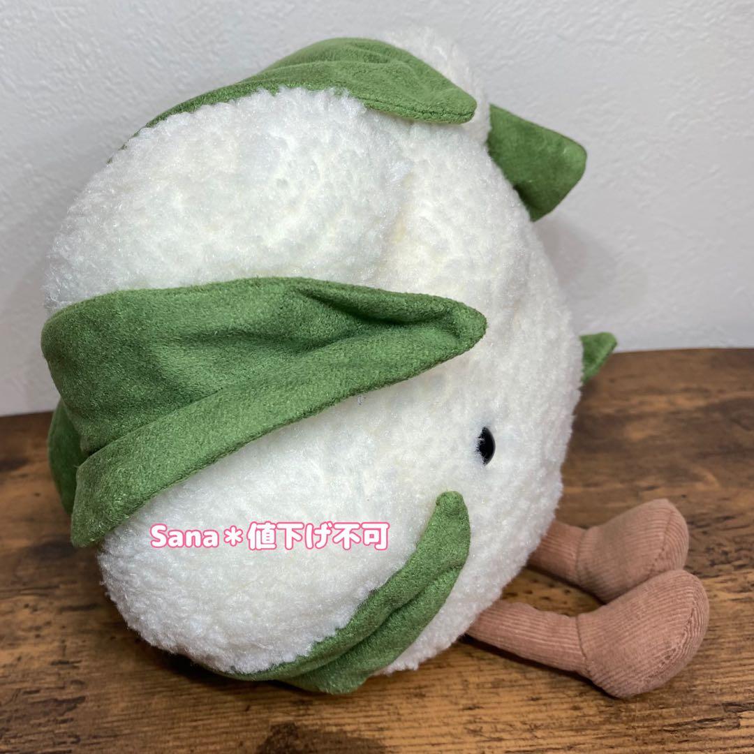 新品　ジェリーキャット　カリフラワー　野菜　cauliflower ブロッコリー