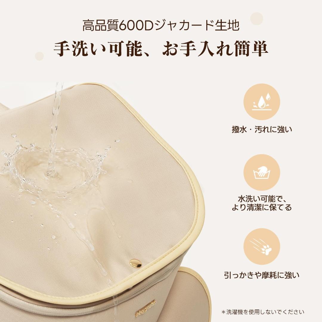 【新品】PETTENA HIYORI（ヒヨリ） 犬 キャリーバッグ 耐荷重8kg