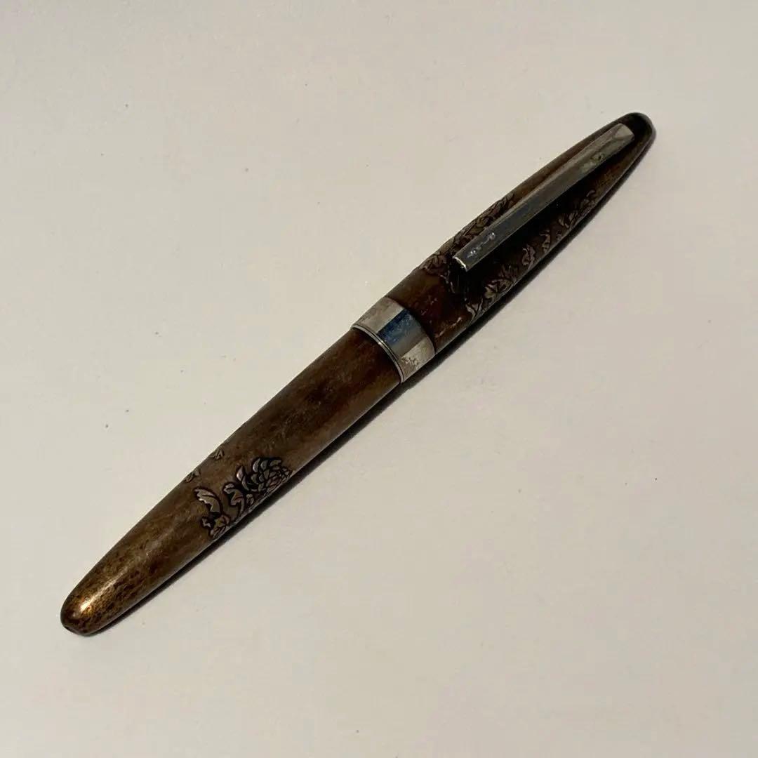 パイロット スターリングシルバー 万年筆 18K-750 菊 アンティーク