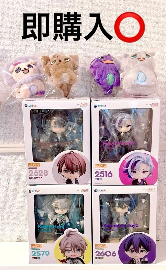 にじさんじ ろふまお ねんどろいど 4体セット