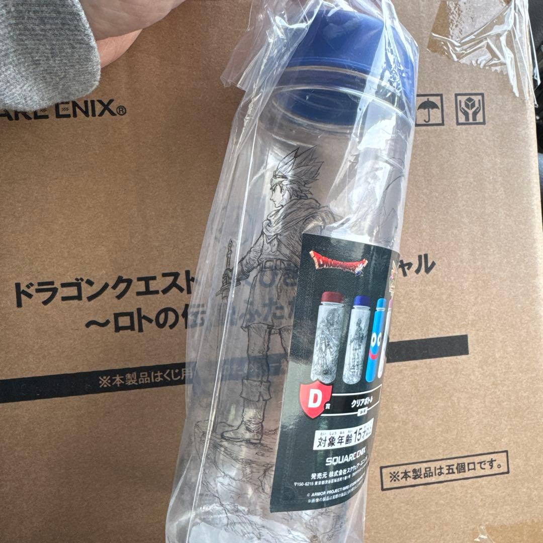 ドラゴンクエスト ふくびき所スペシャル〜ロトの伝説ふたたび〜さいご賞　ロトの兜