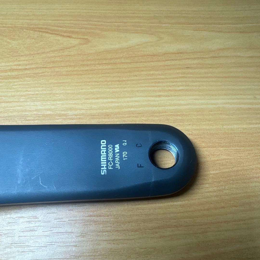 パーツ ULTEGRA R8000 11s 52-36 170mm