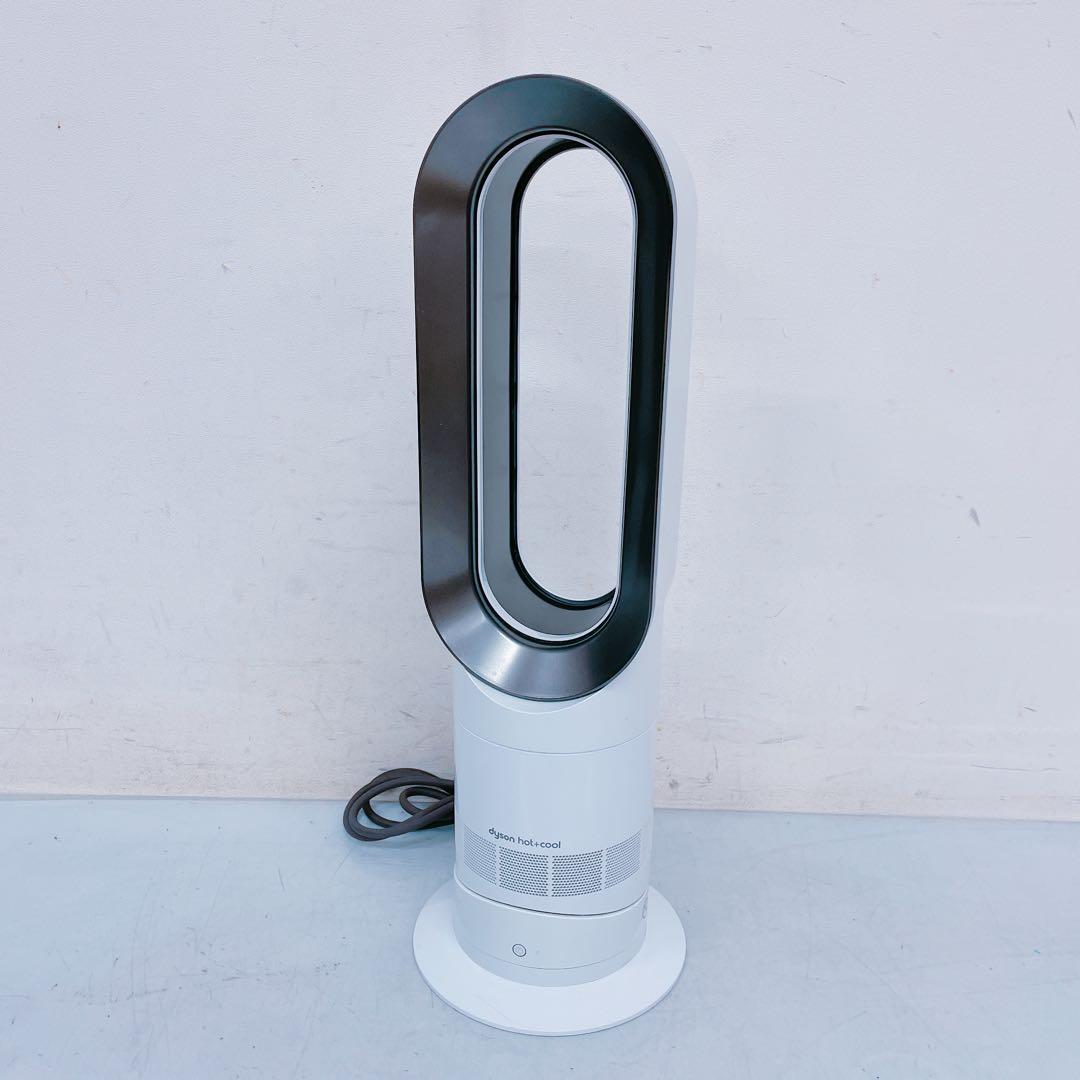 7FM121 【白翡翠】dyson ファンヒーター hot+cool
